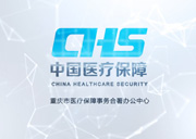 &#33521;&#22269;&#19978;&#24066;&#20844;&#21496;&#23448;&#32593;&#51;&#54;&#53;&#40;&#20013;&#22269;&#41;&#32929;&#20221;&#26377;&#38480;&#20844;&#21496;